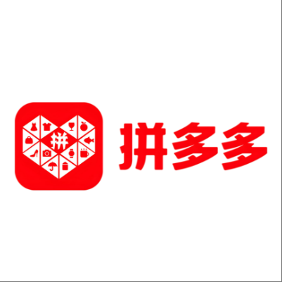  都匀拼多多云仓一件代发，拼多多电子面单快递仓储代发