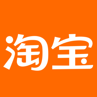 都匀淘宝云仓一件代发，淘宝菜鸟电子面单快递仓储代发